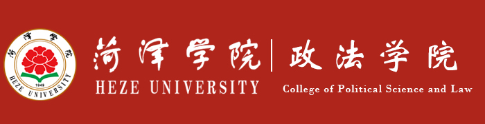 伟德国际1946官网